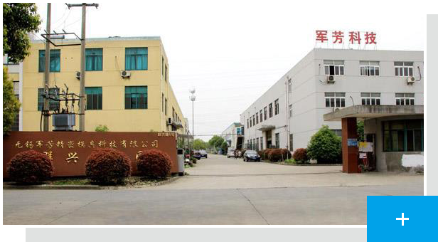 自动码垛闭式深夜福利AV网站的应用与结构